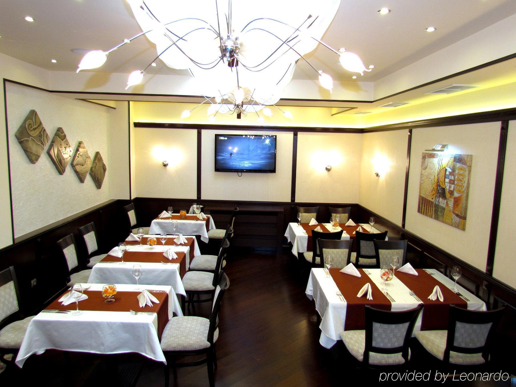 Favorit Hotel Sofia Ristorante foto